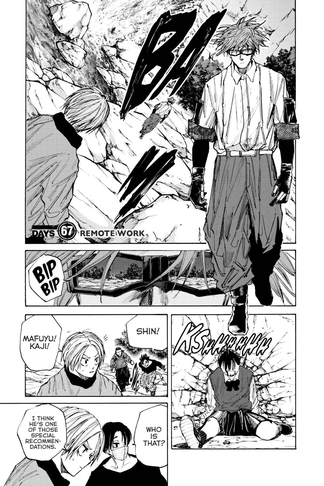 Page 0