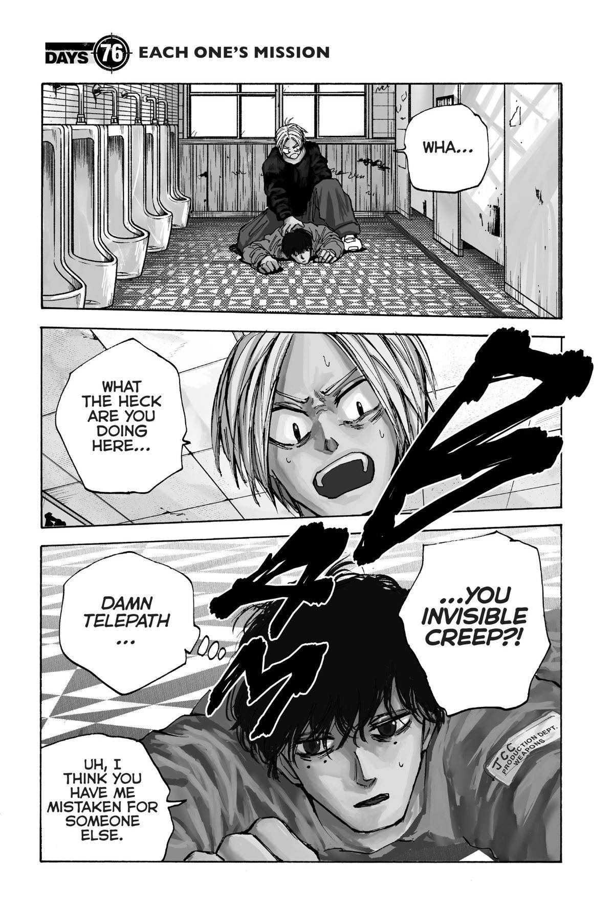 Page 0
