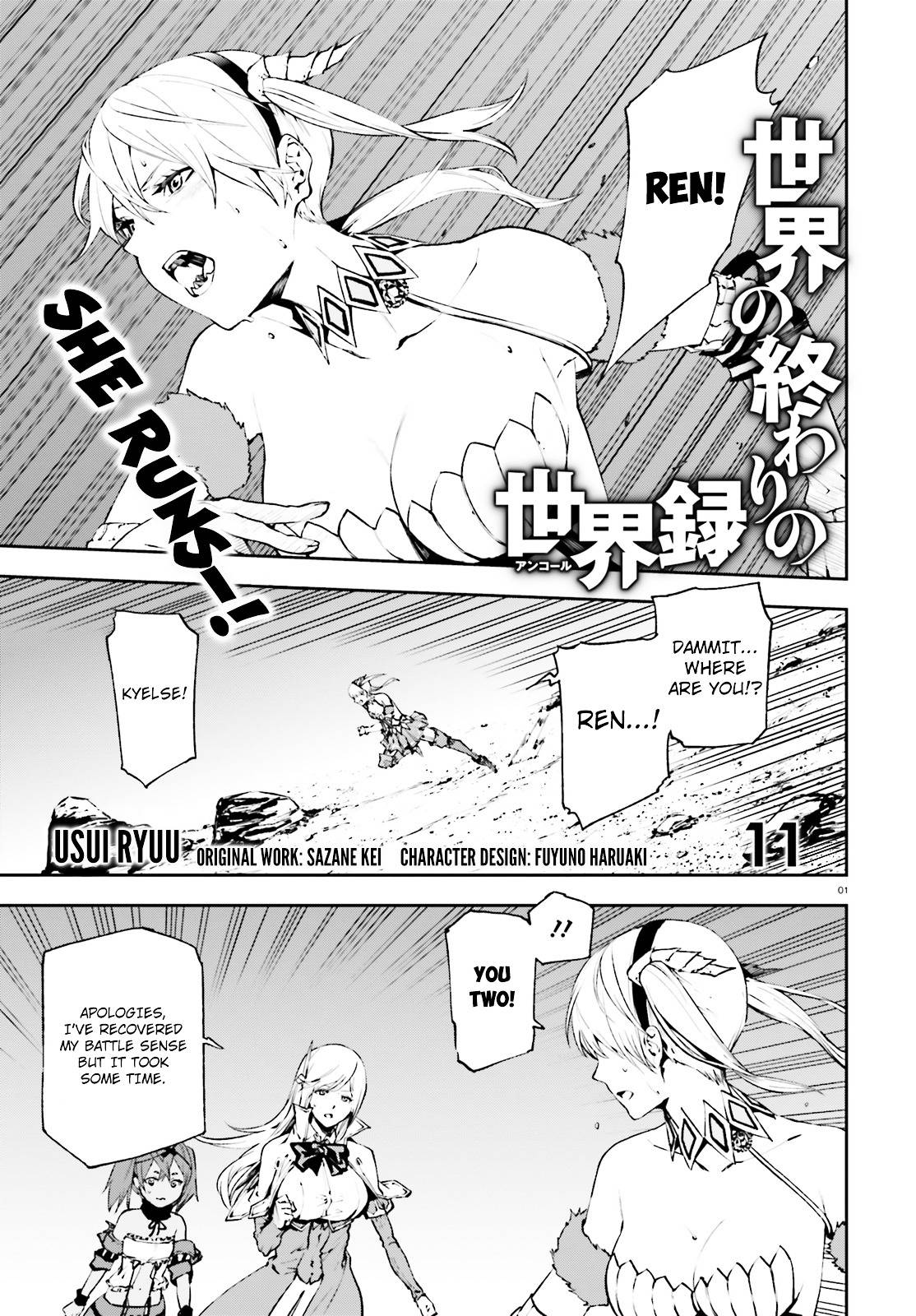 Page 1