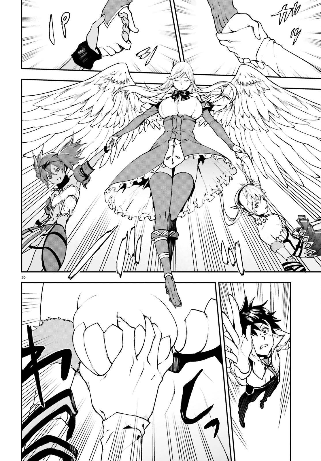 Page 20