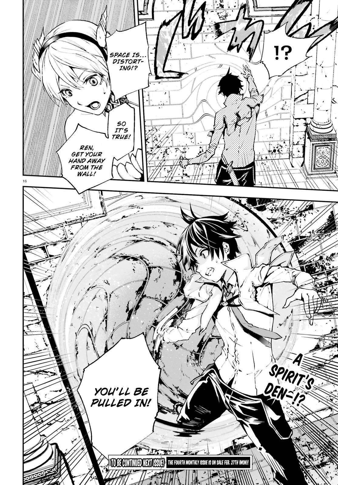 Page 16