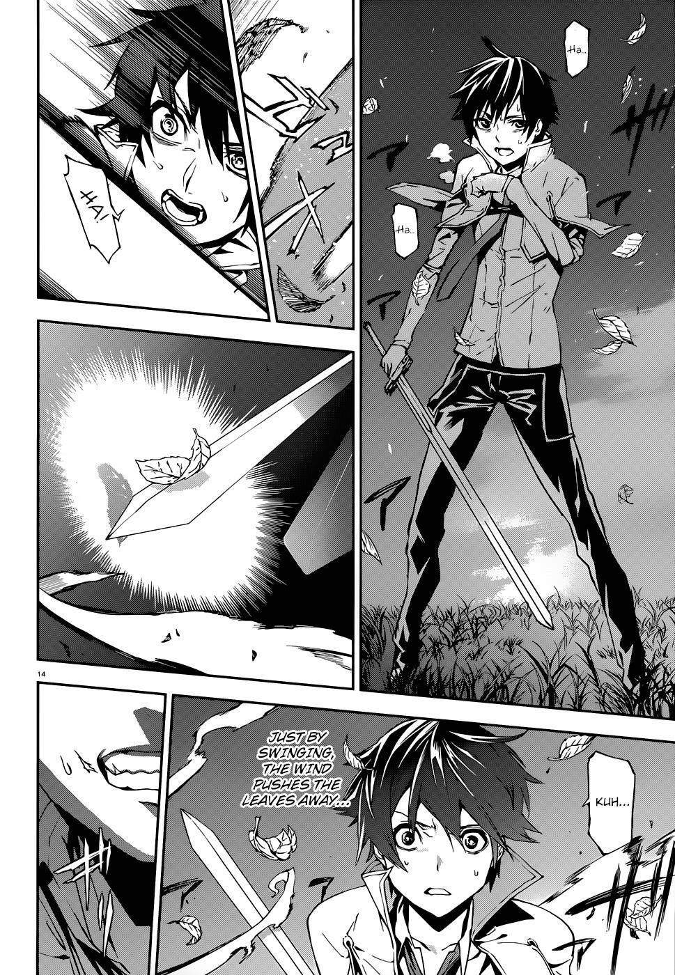 Page 14