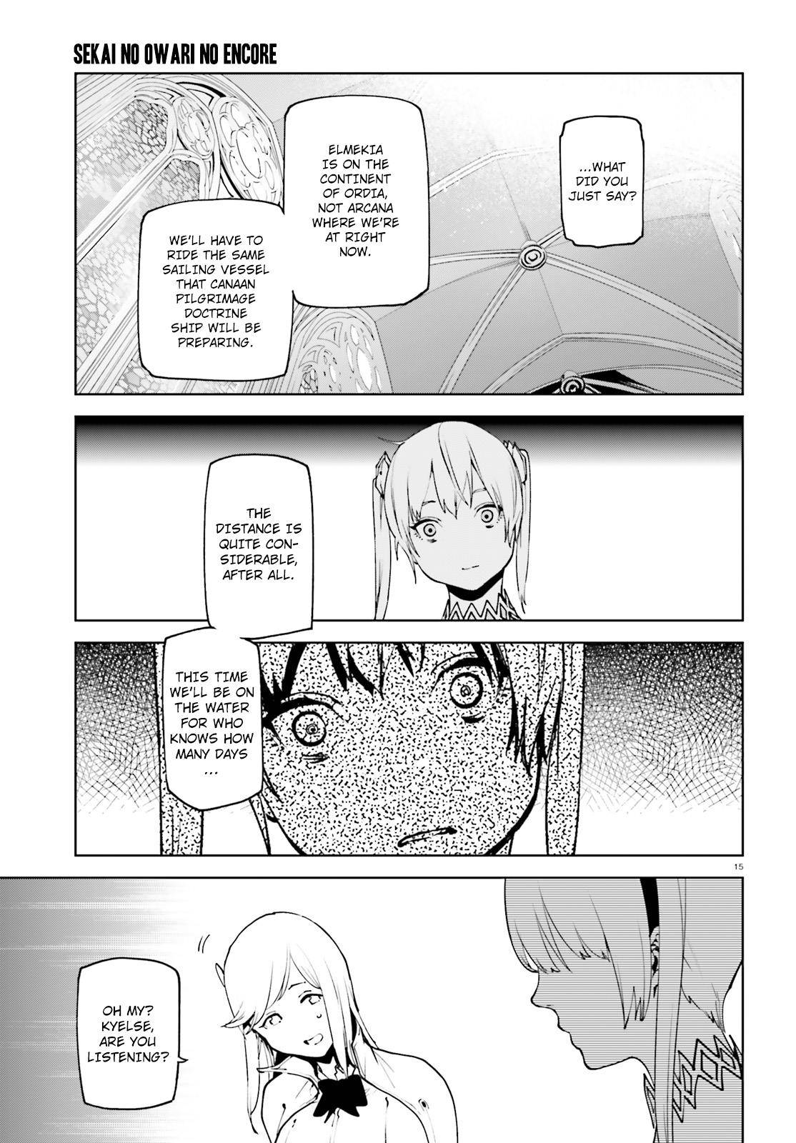 Page 15