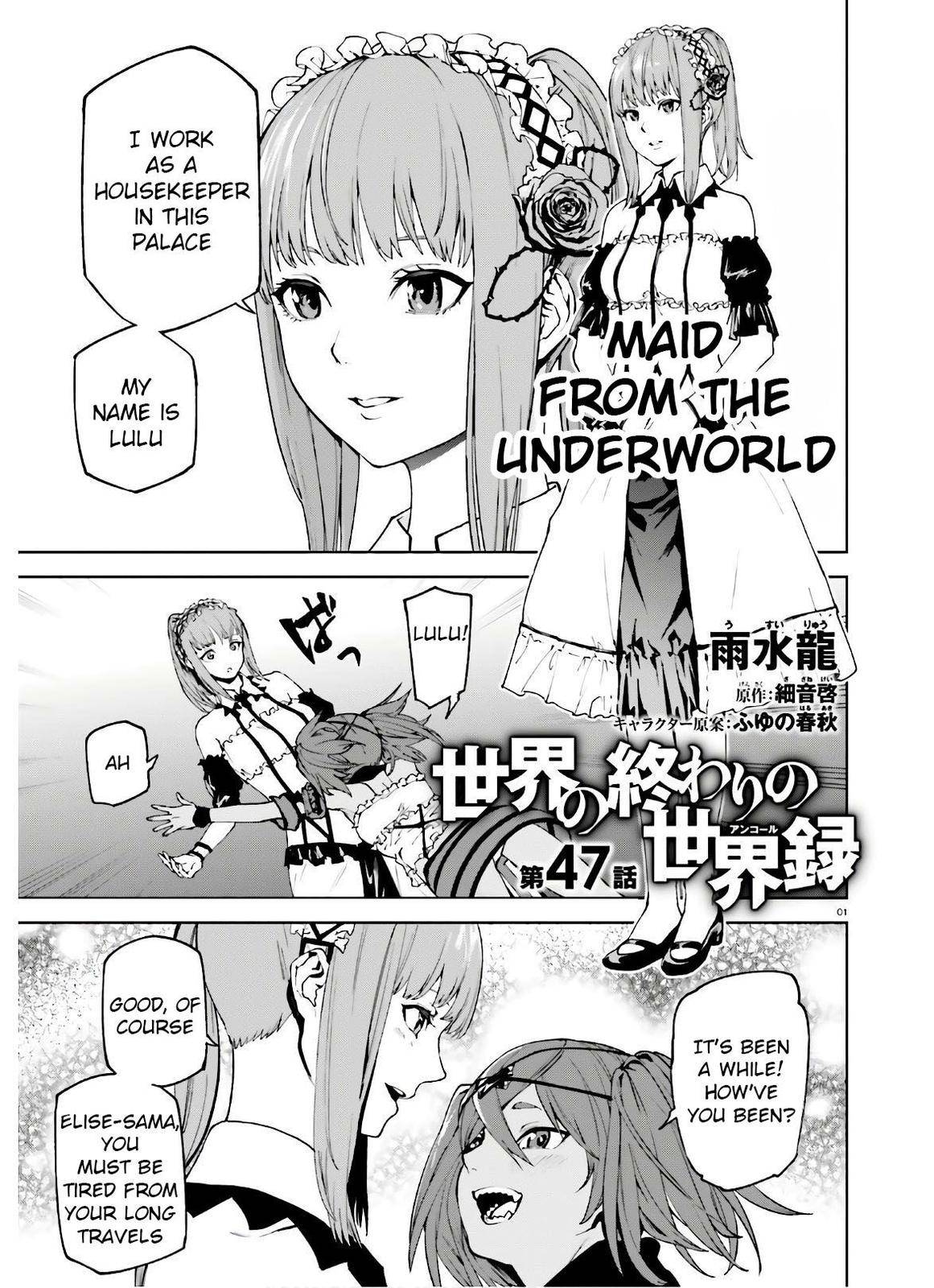 Page 0