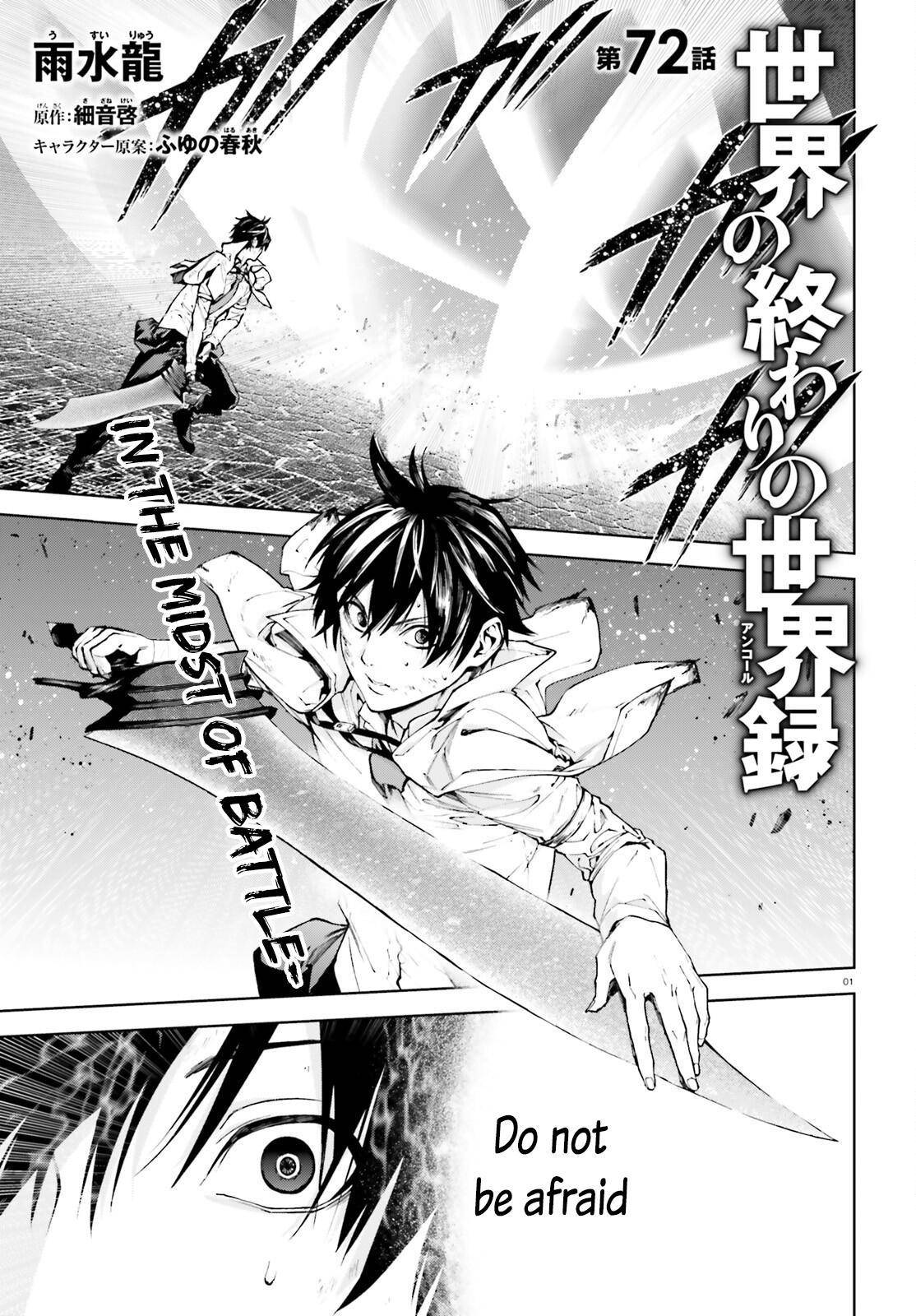 Page 0