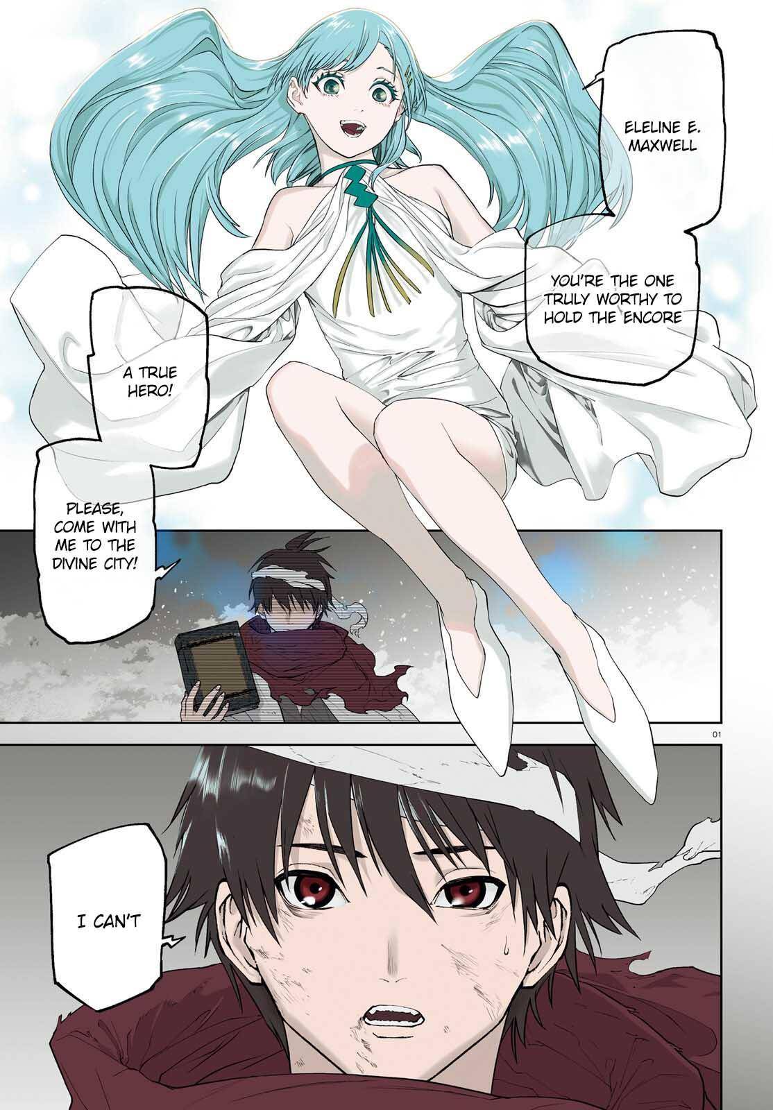 Page 0