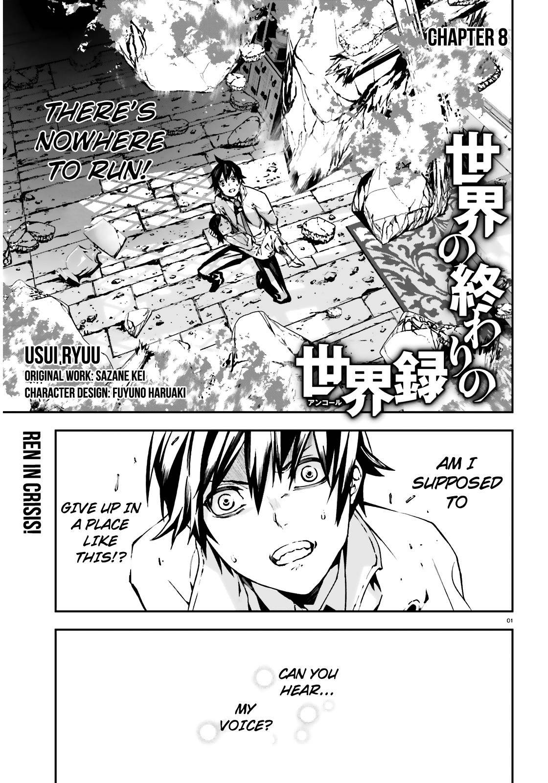 Page 1