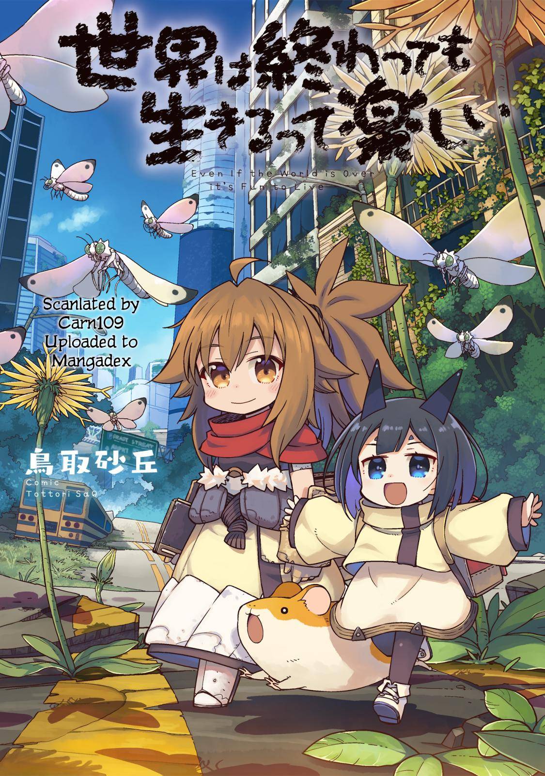 Page 0