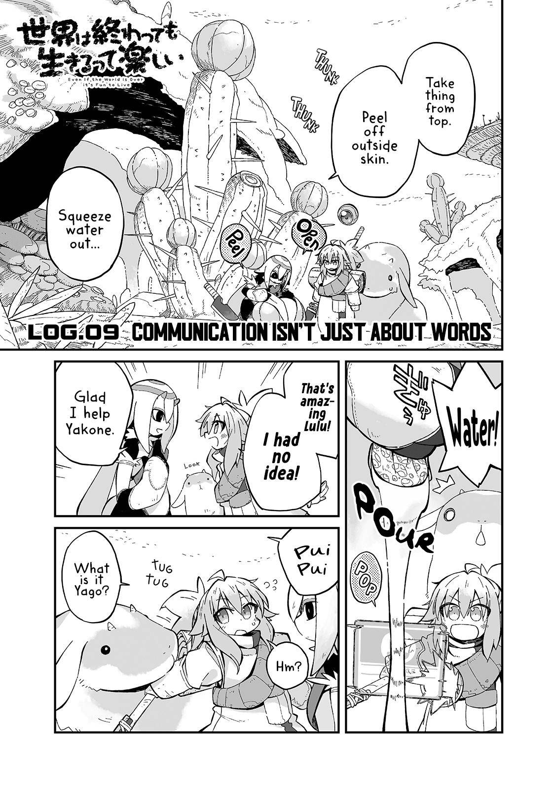 Page 0