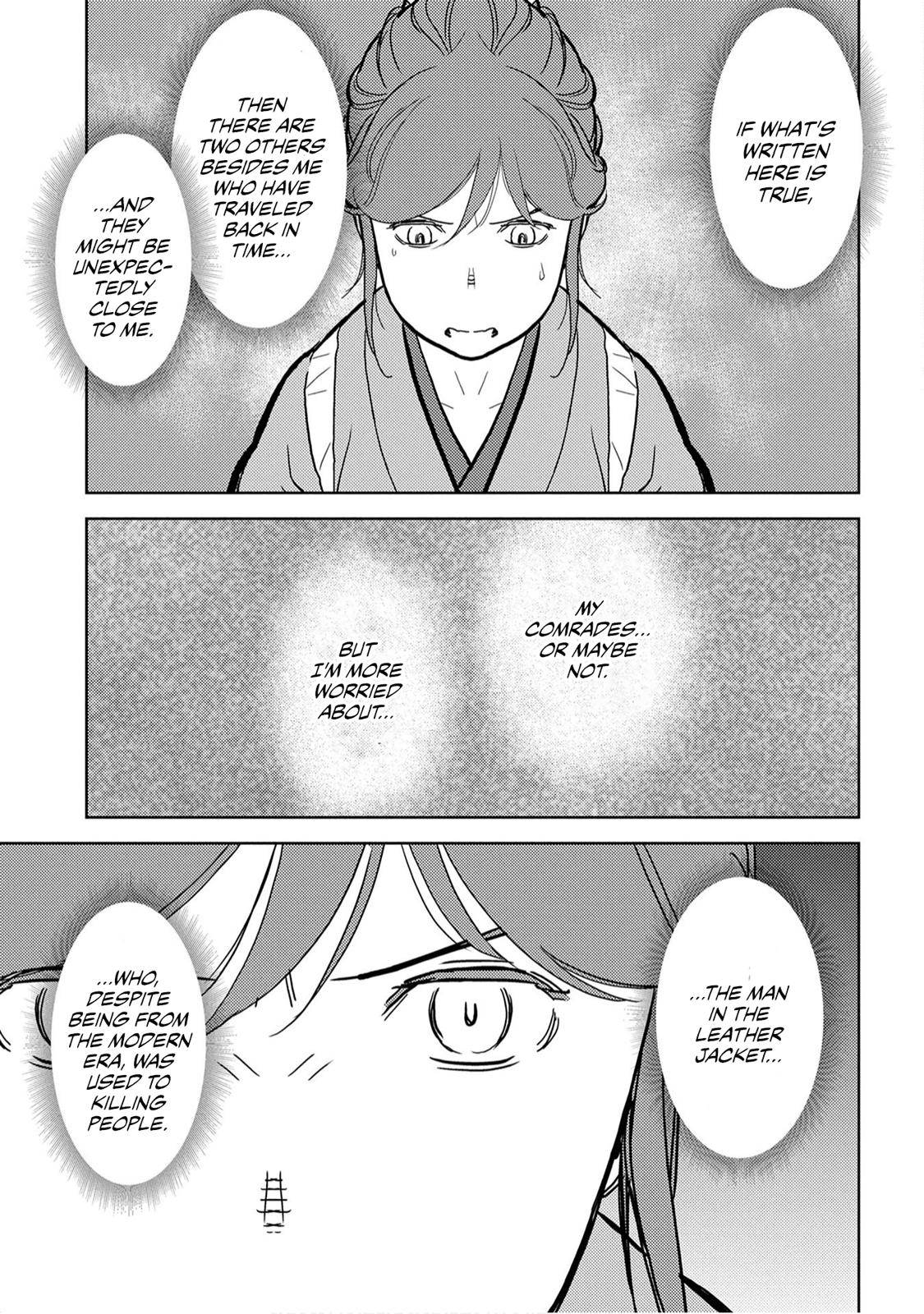 Page 34