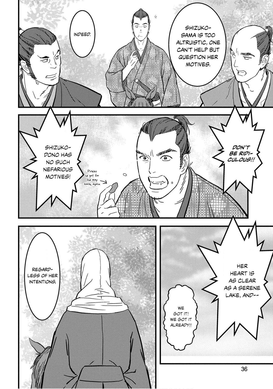 Page 37