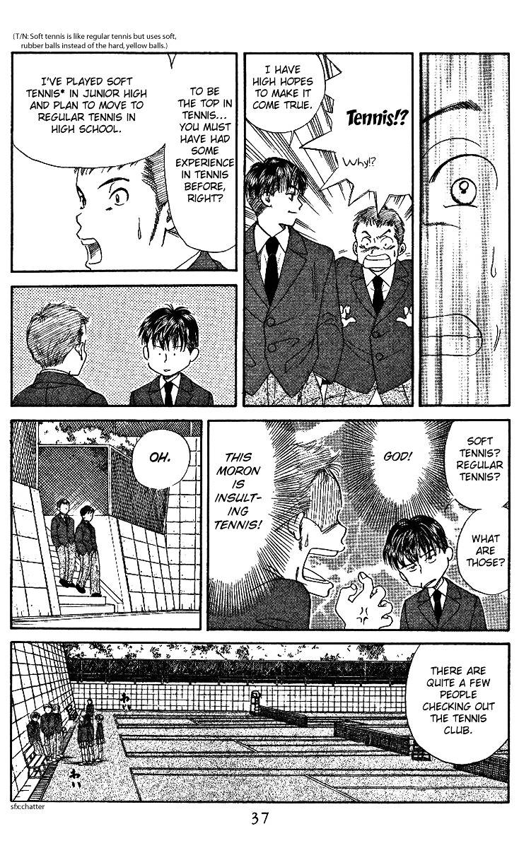 Page 34