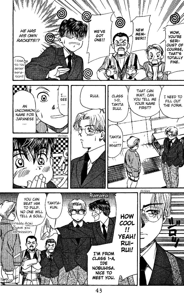 Page 40