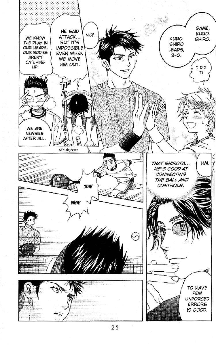 Page 22