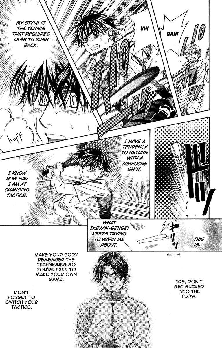 Page 32