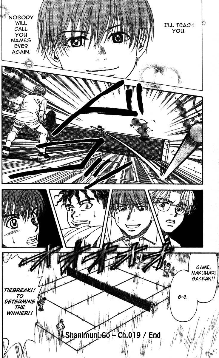 Page 32