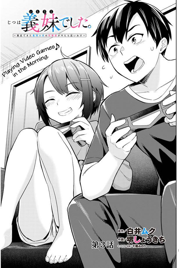 Page 0