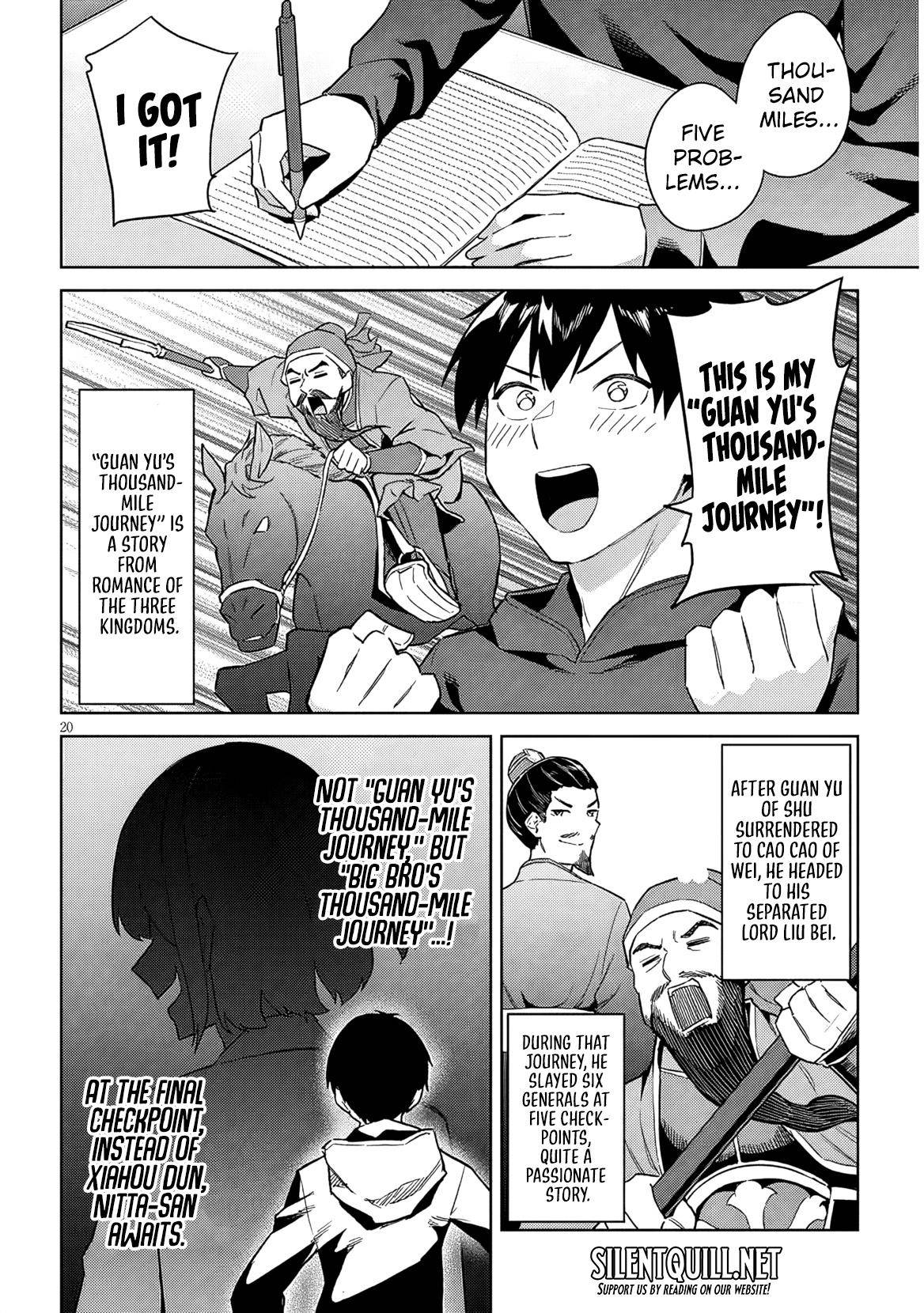Page 20
