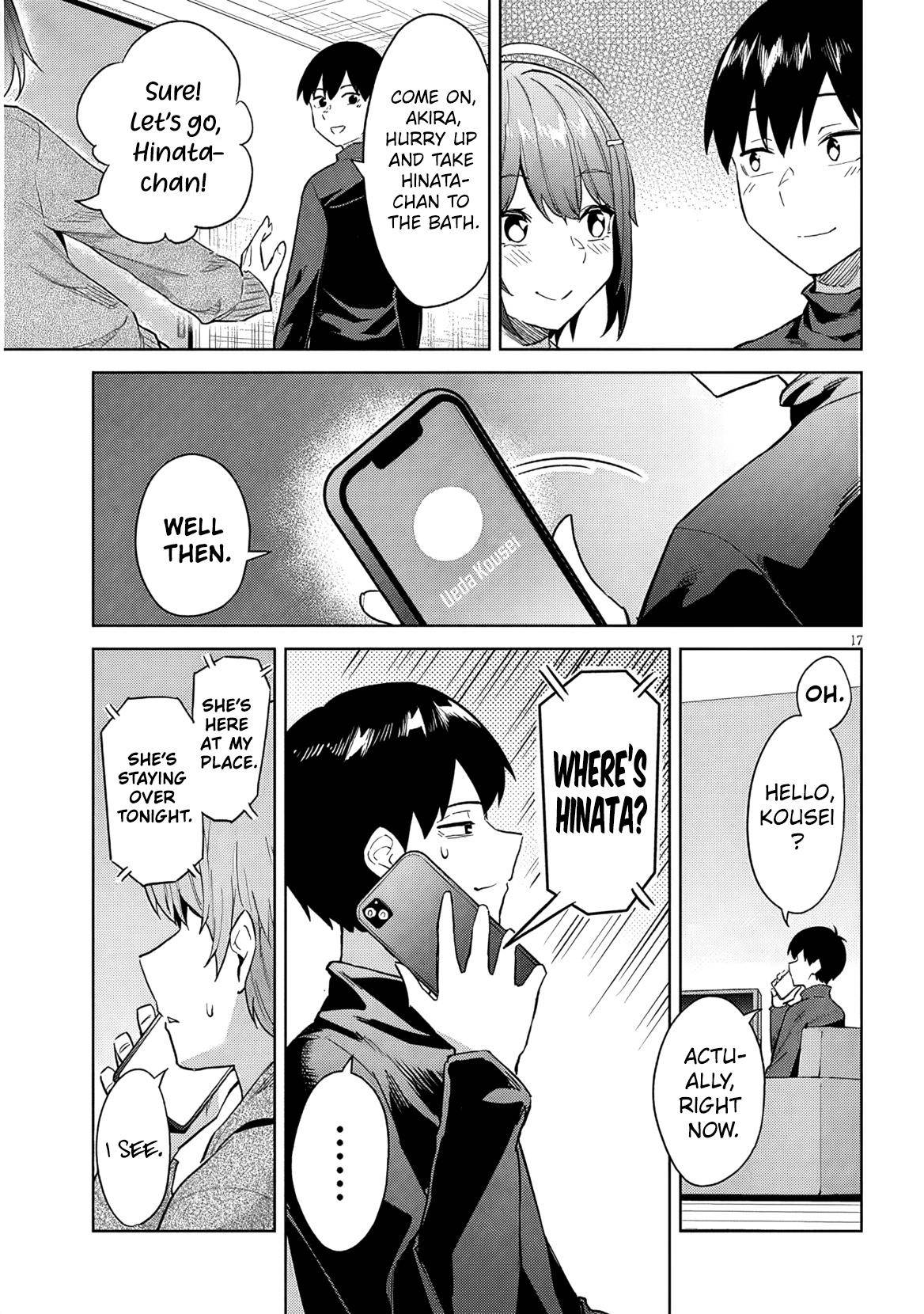 Page 17