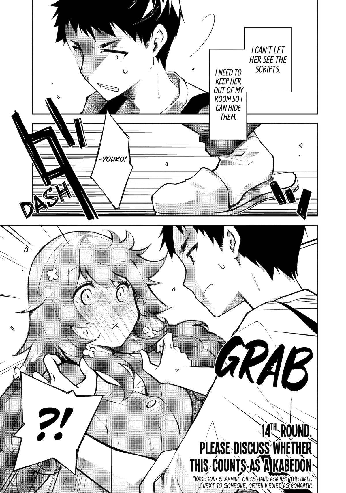 Page 0