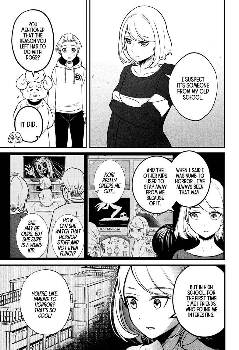 Page 51