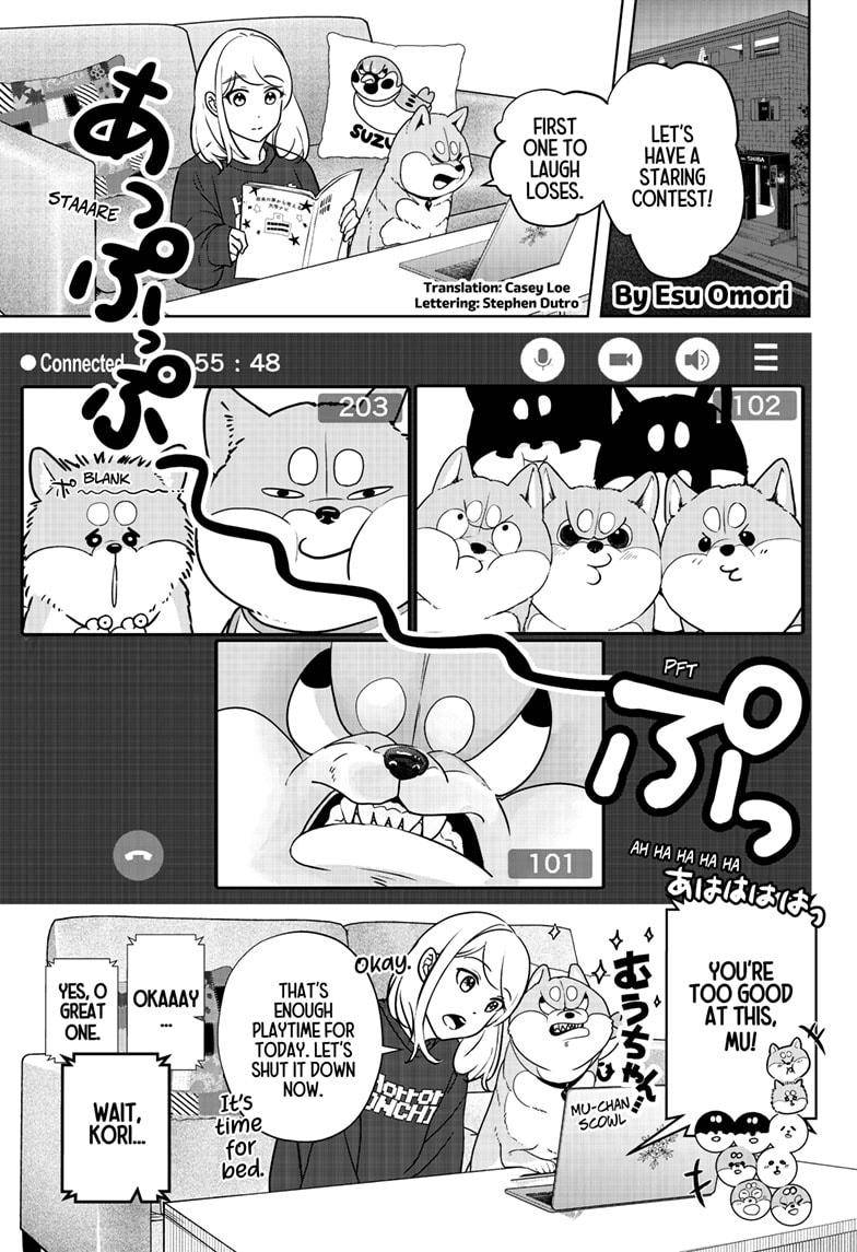 Page 0