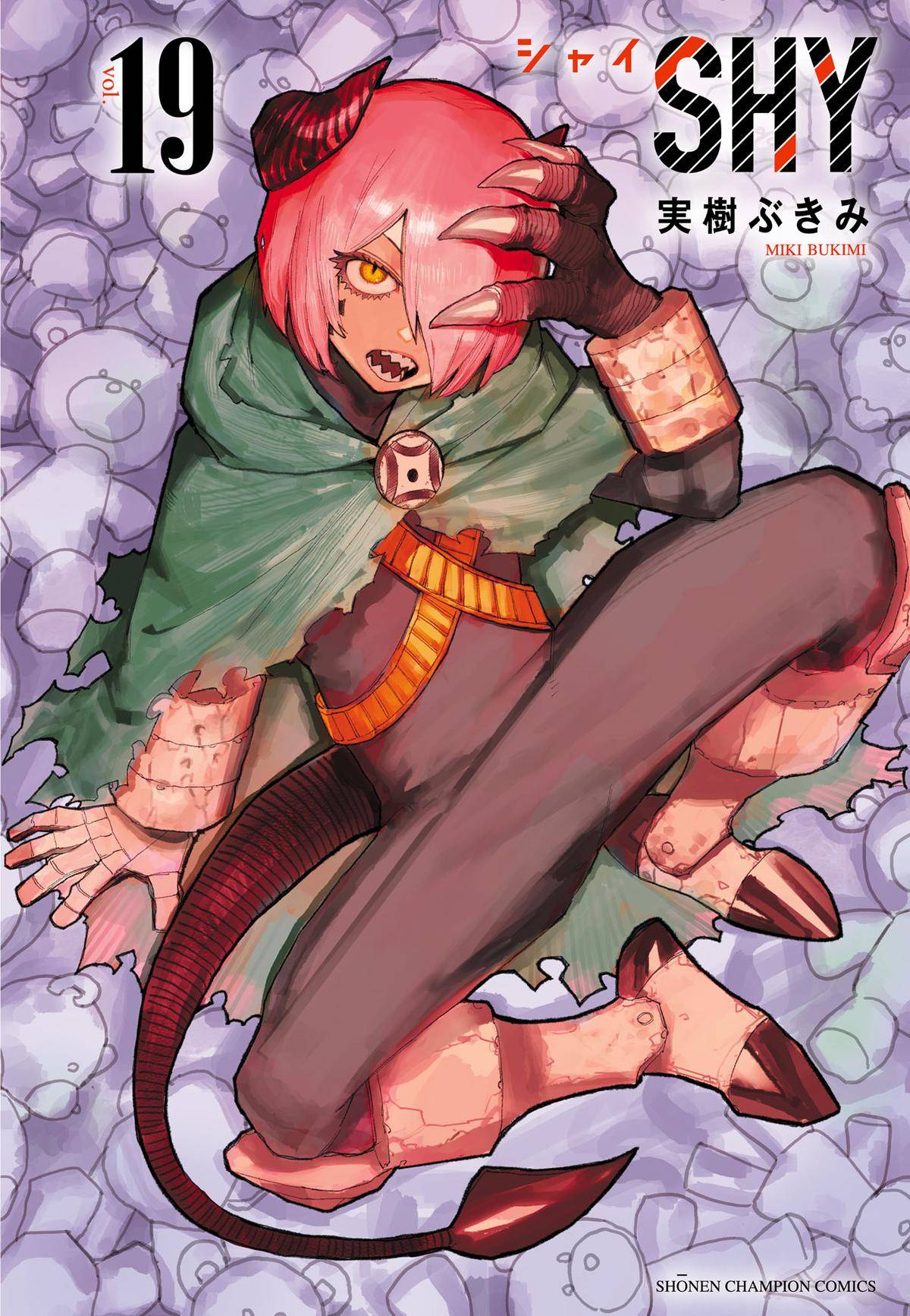Page 0
