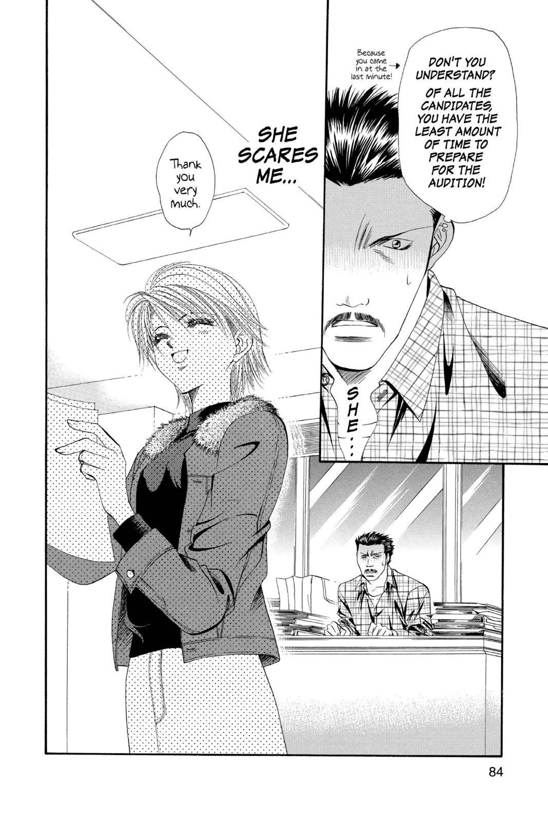 Page 81