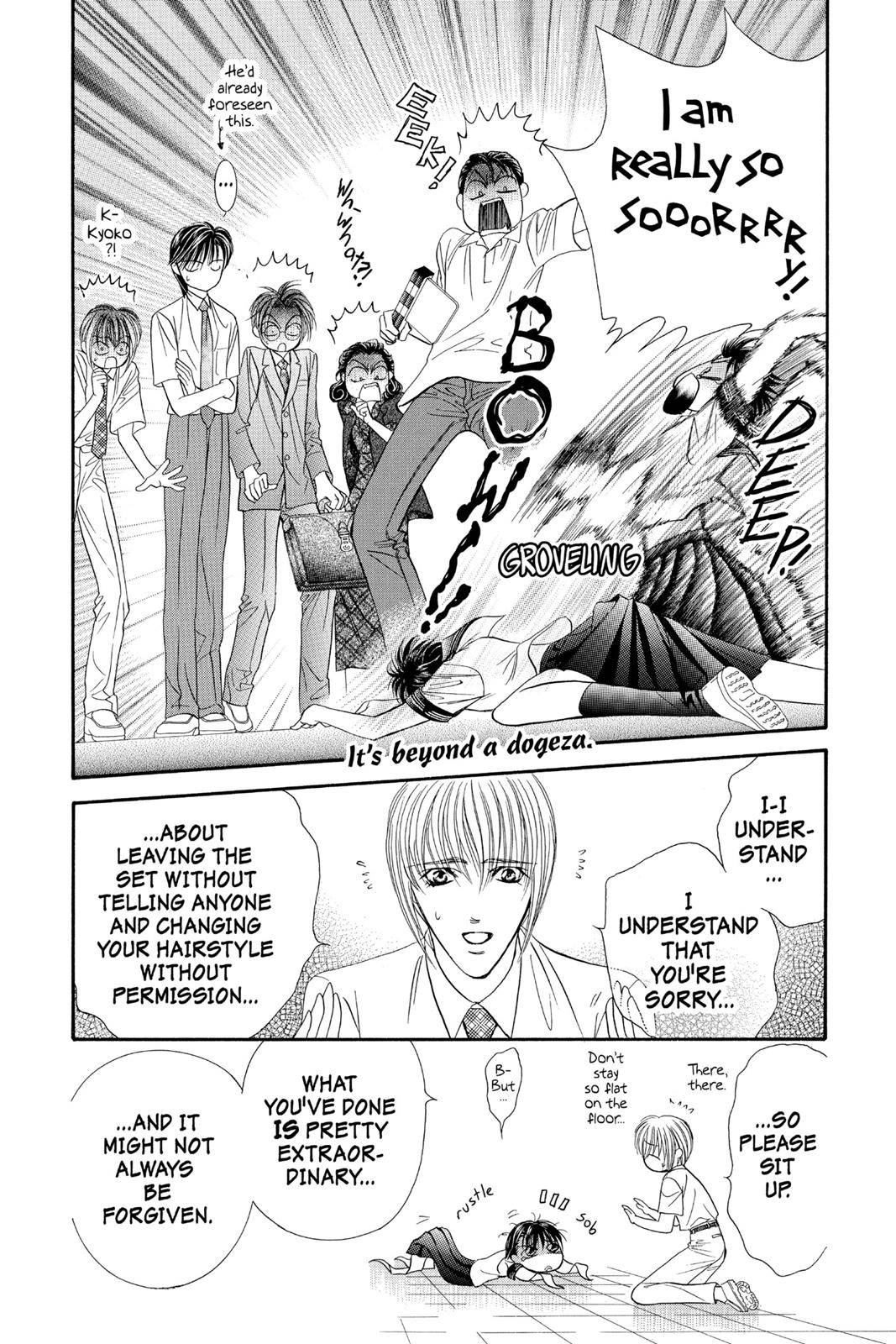 Page 160
