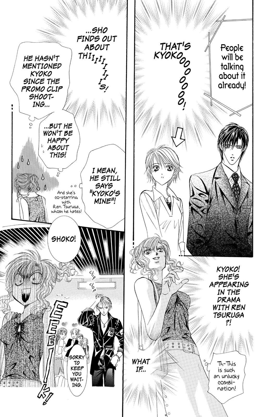 Page 83