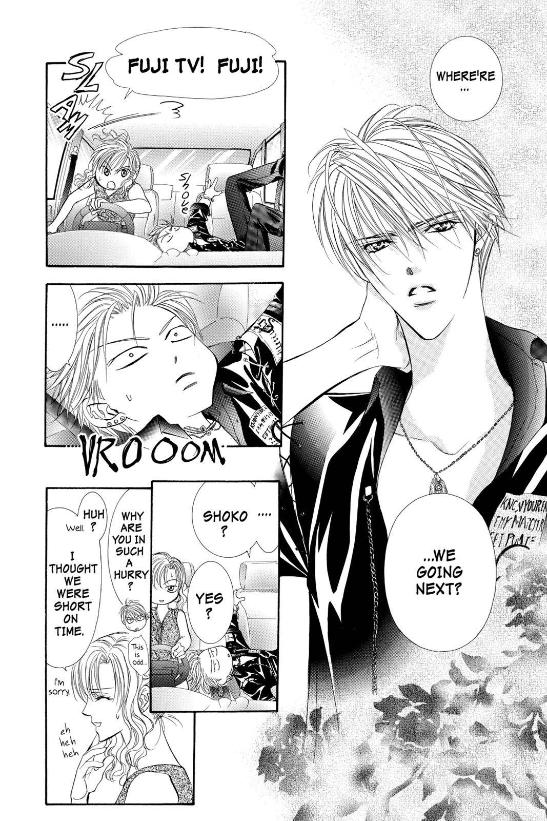 Page 84