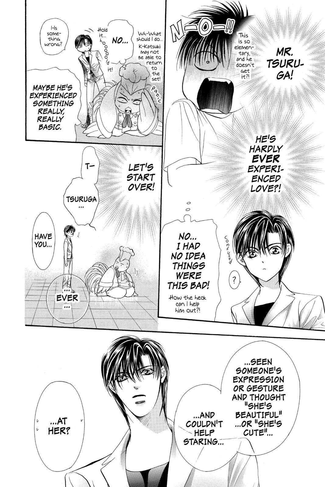 Page 123
