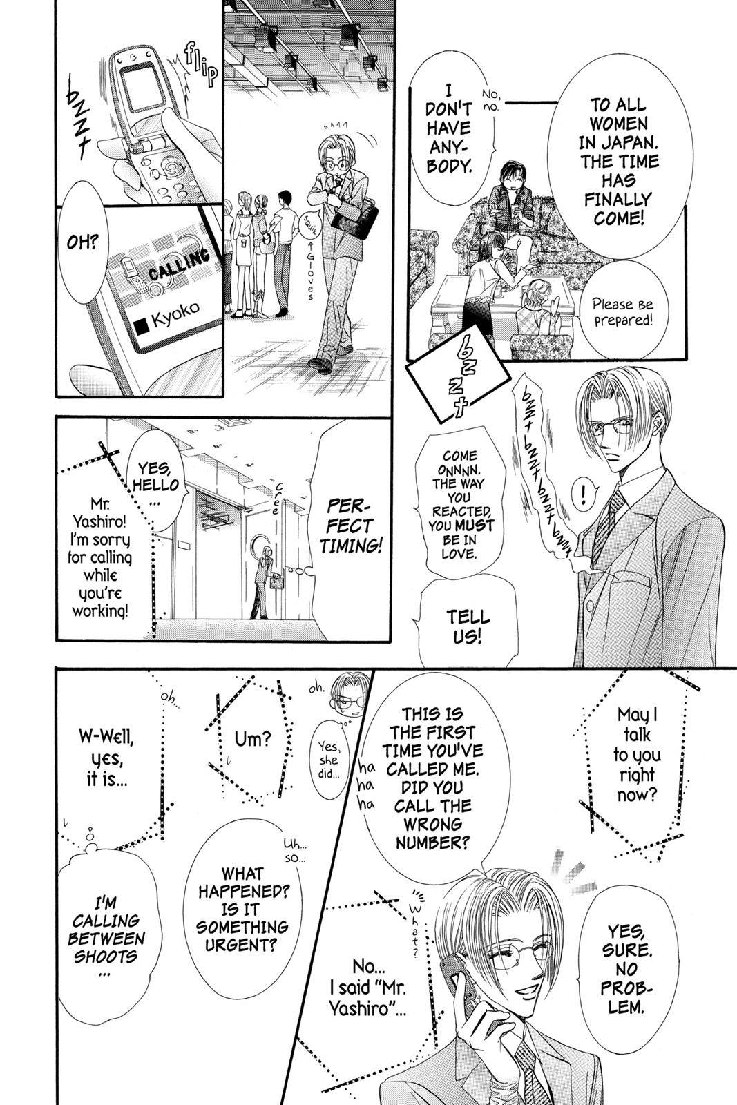 Page 149