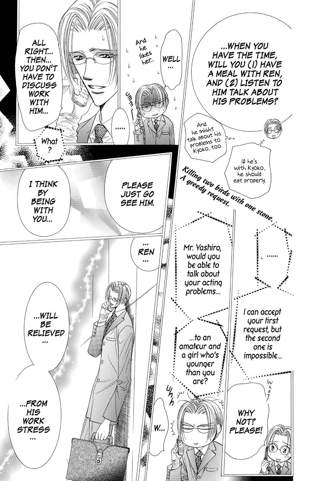 Page 160