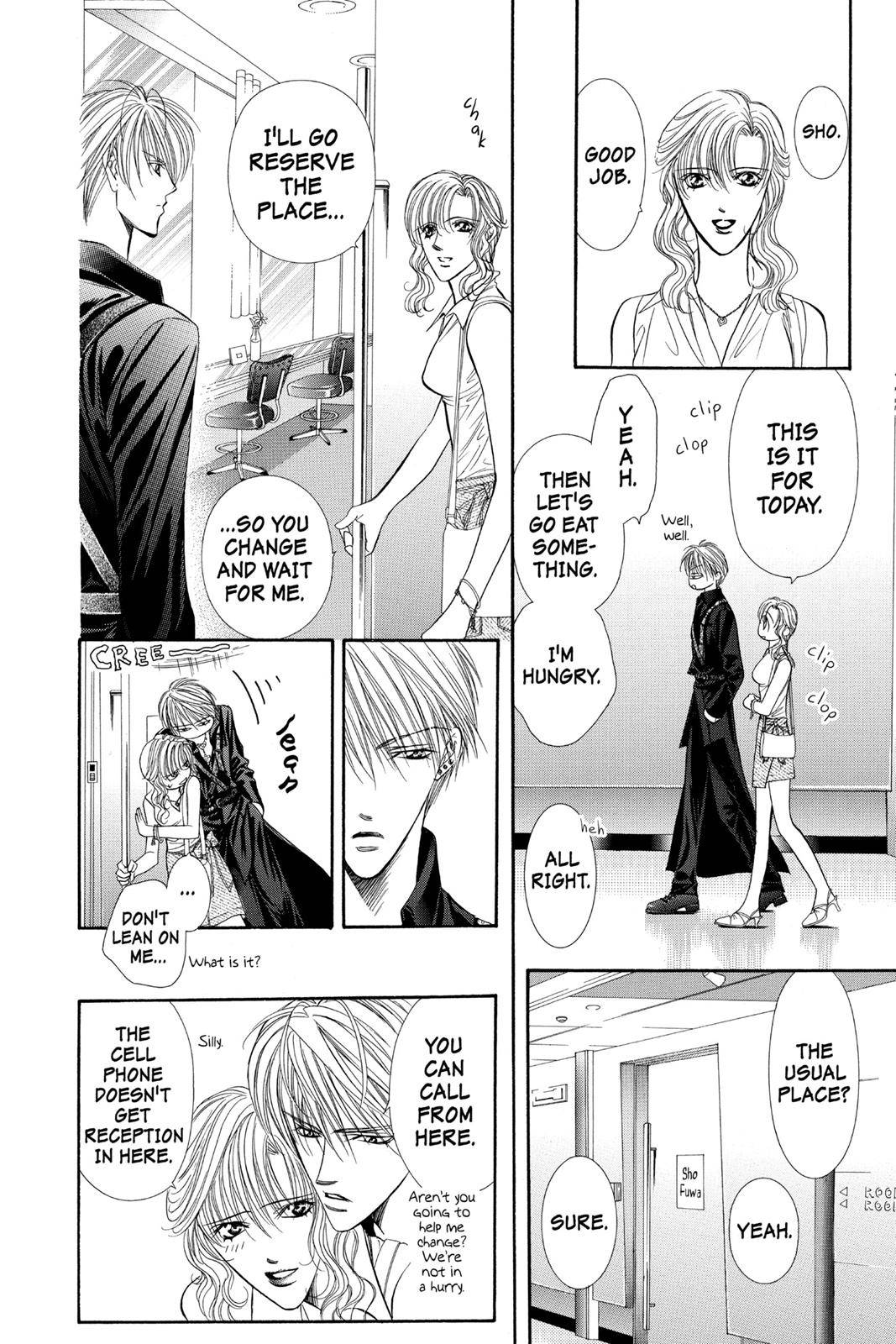 Page 52