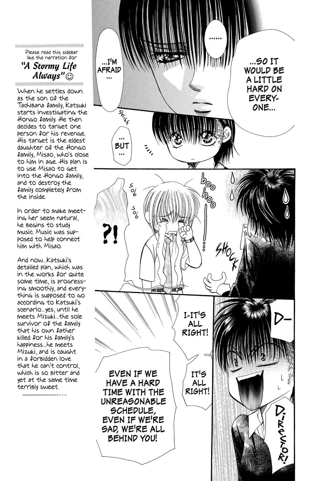 Page 73