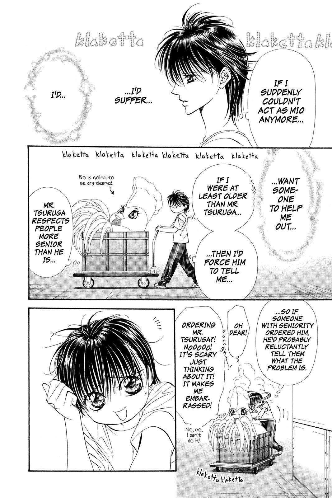 Page 84