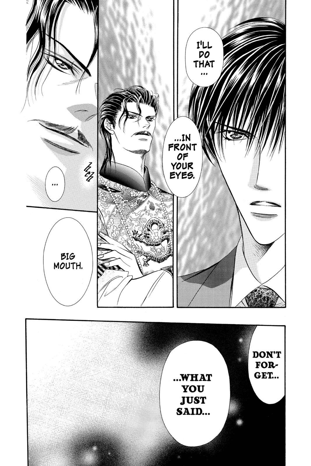 Page 165