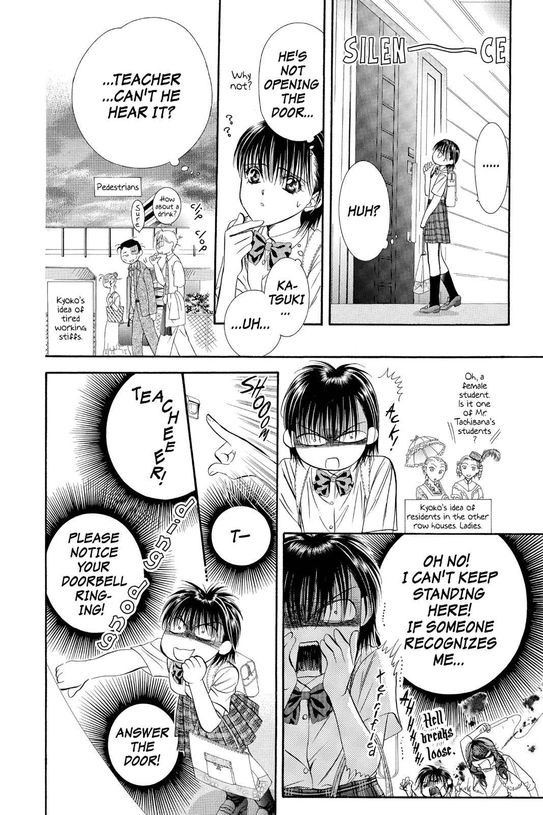 Page 74