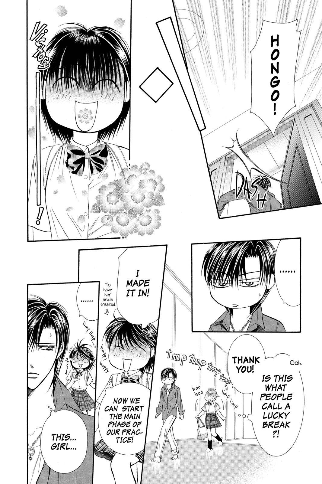 Page 82
