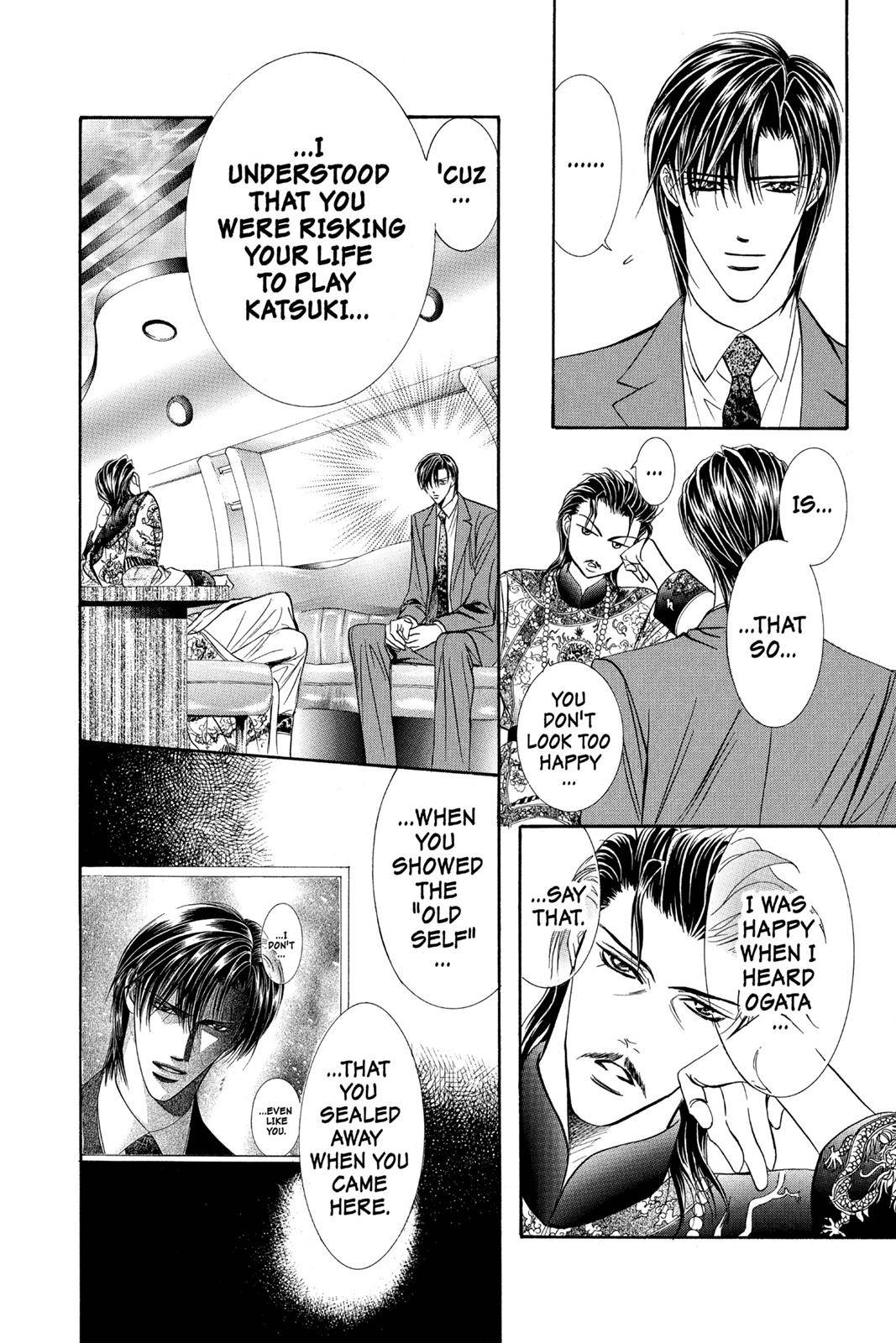 Page 142