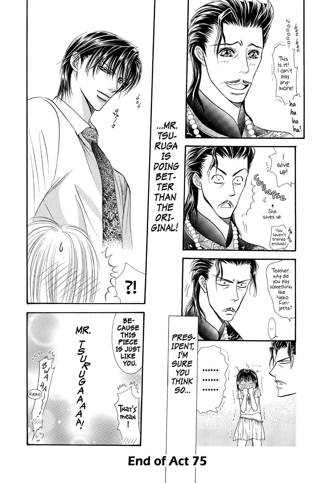 Page 93