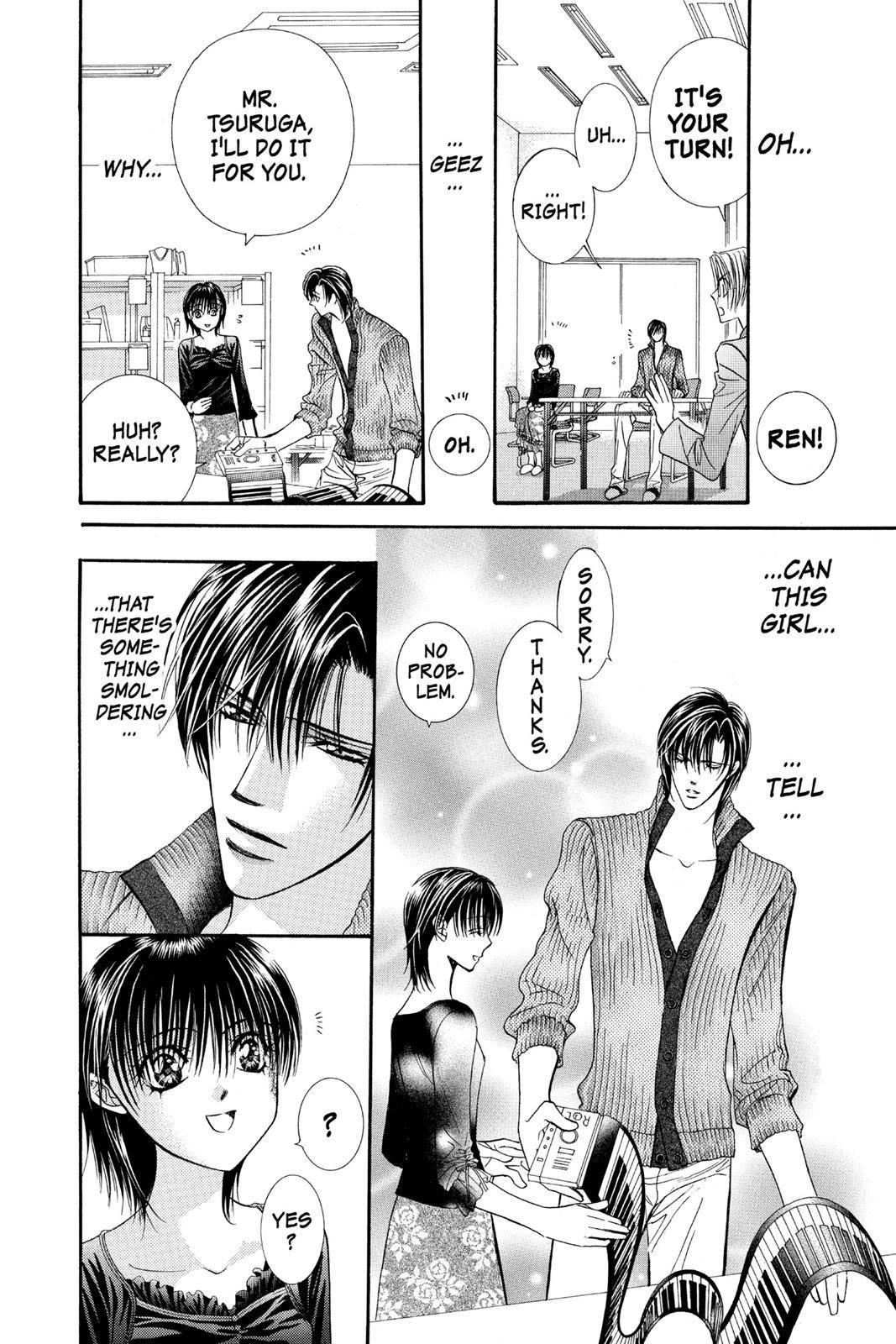 Page 117