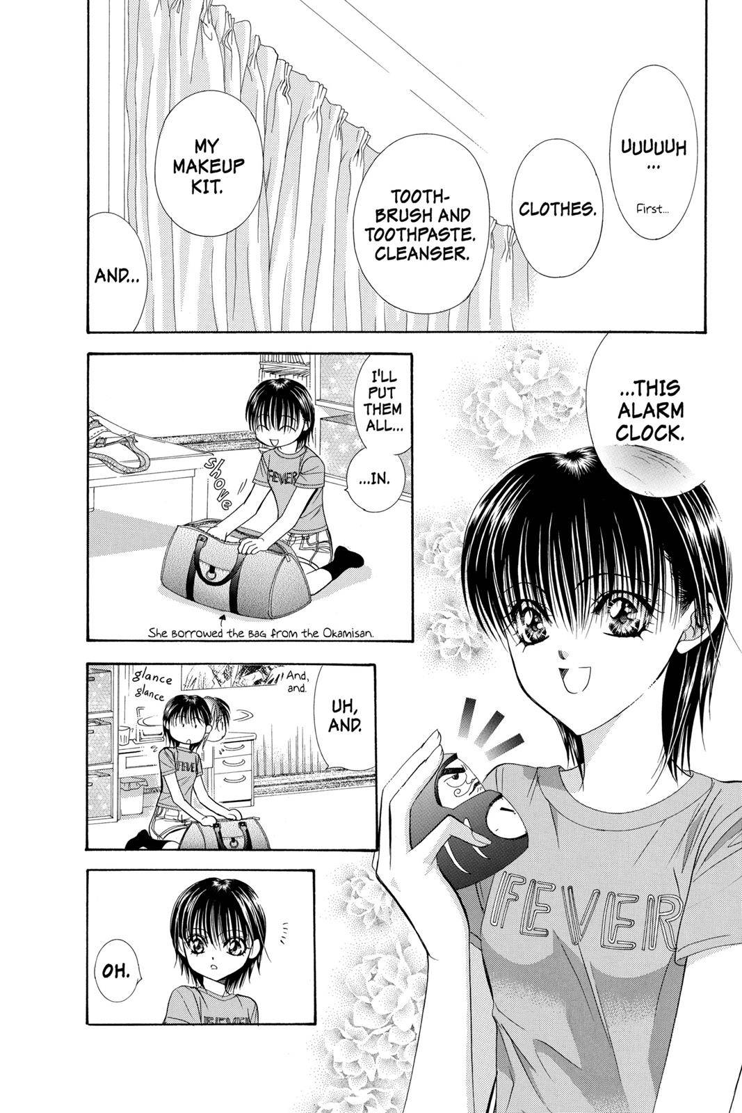 Page 125