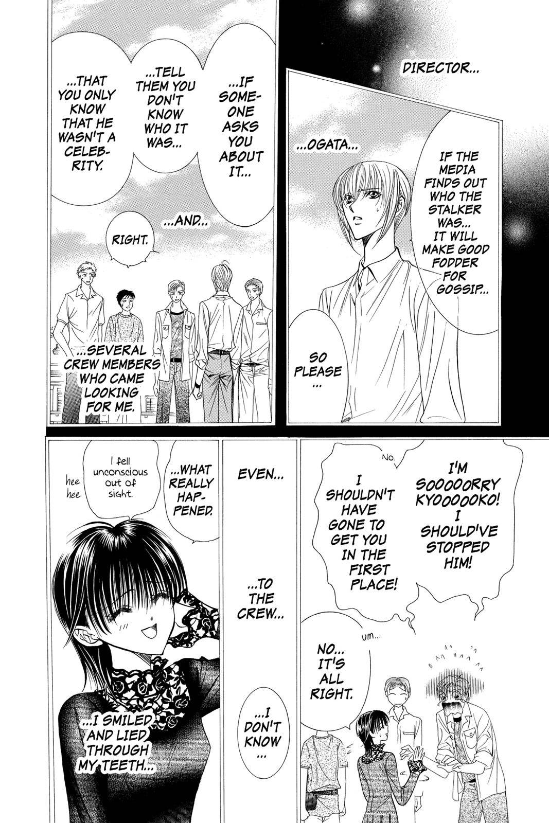 Page 158