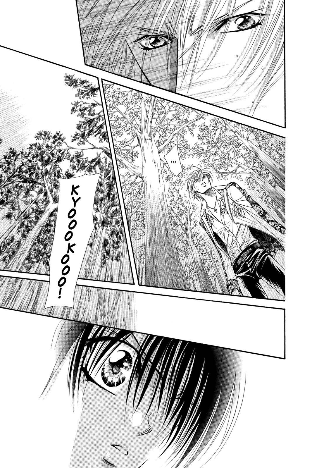Page 97