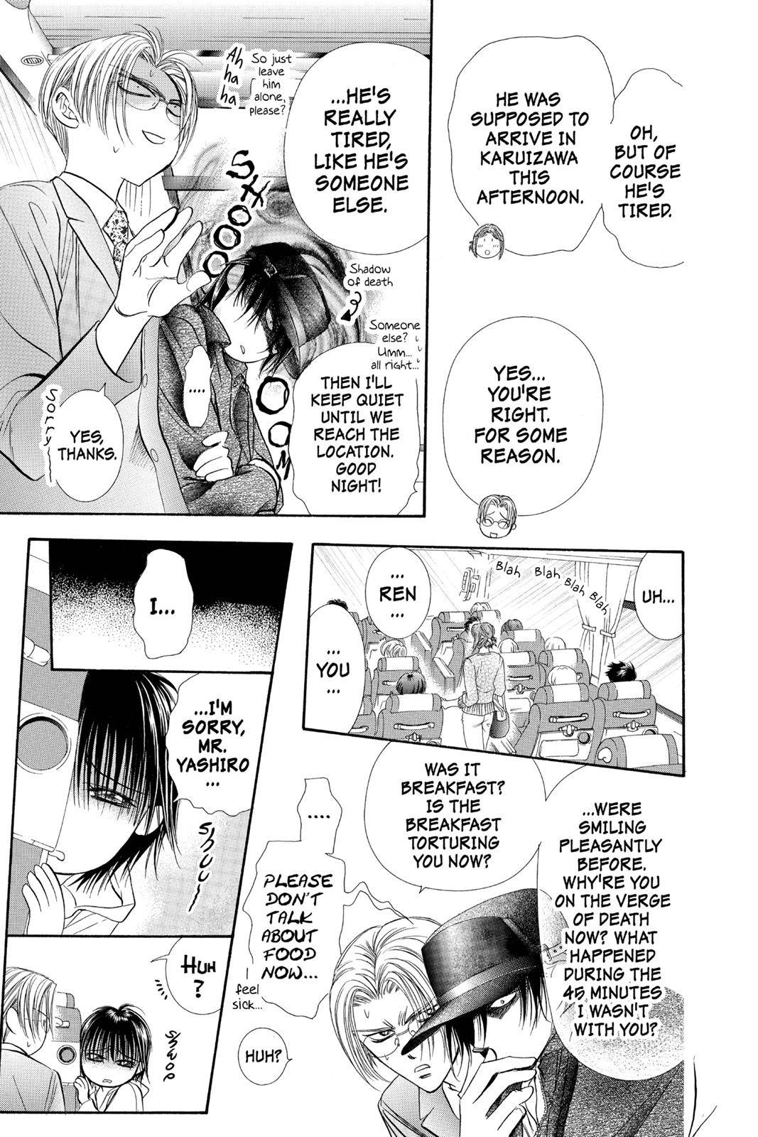 Page 117