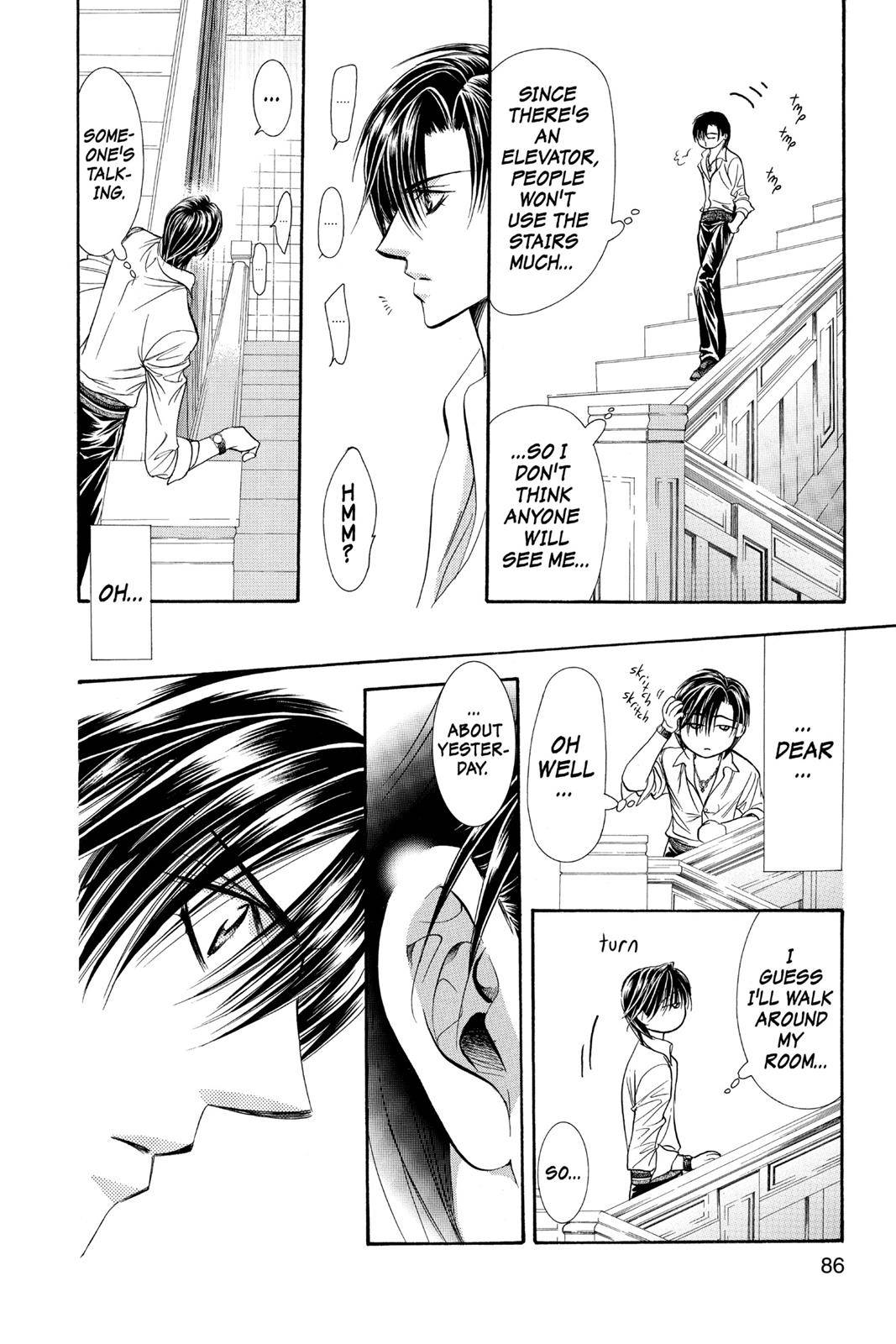 Page 84