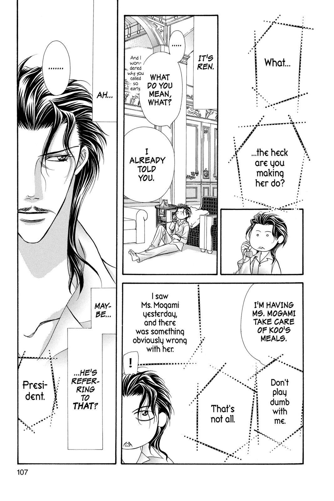 Page 105