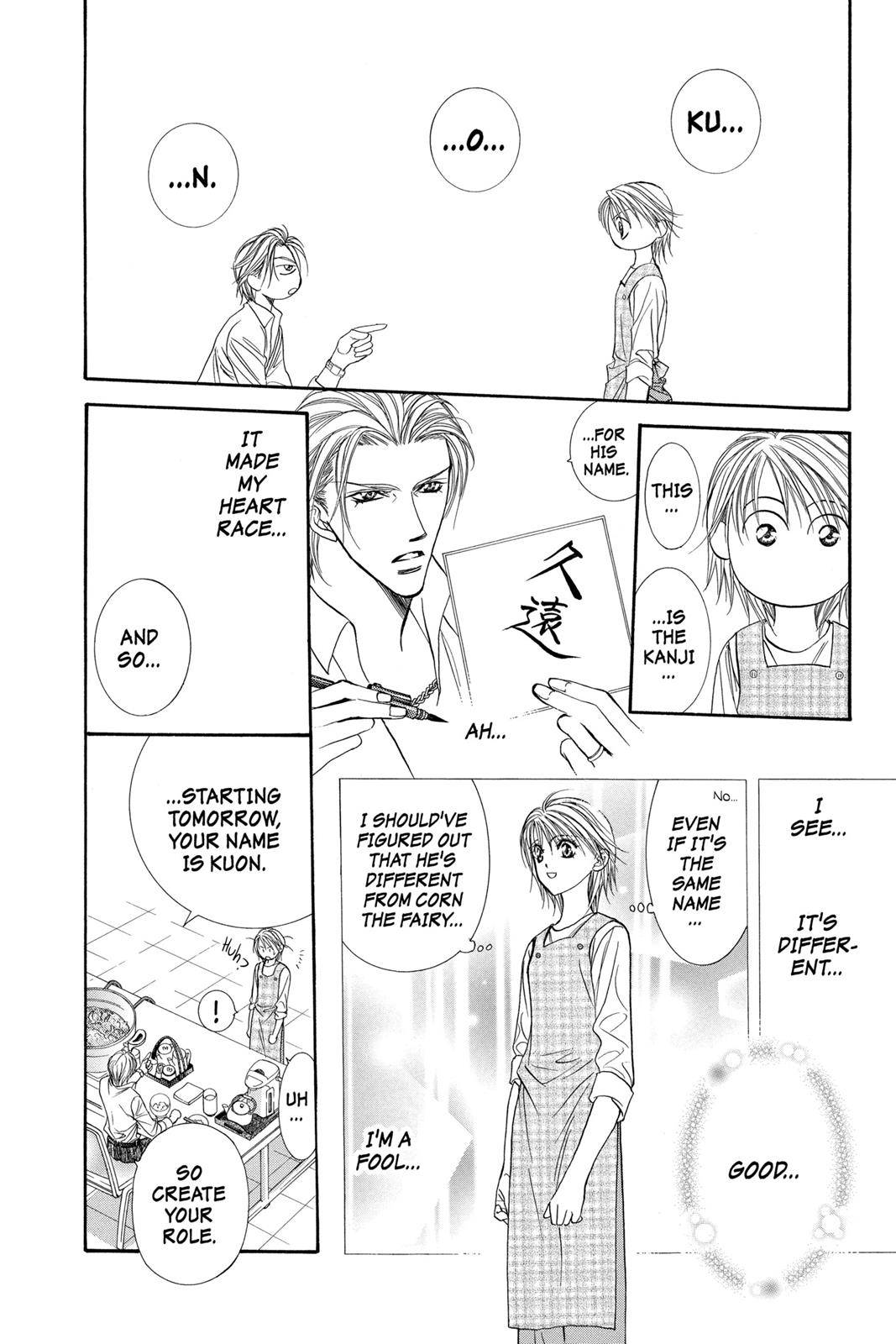 Page 75